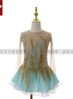 卓宝定制花样滑冰服装表演服演出考级服演出服儿童成人女款Q719