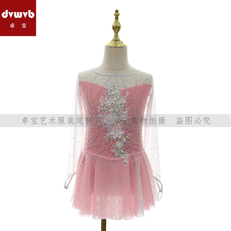 卓宝艺术定制演出服厂家定制