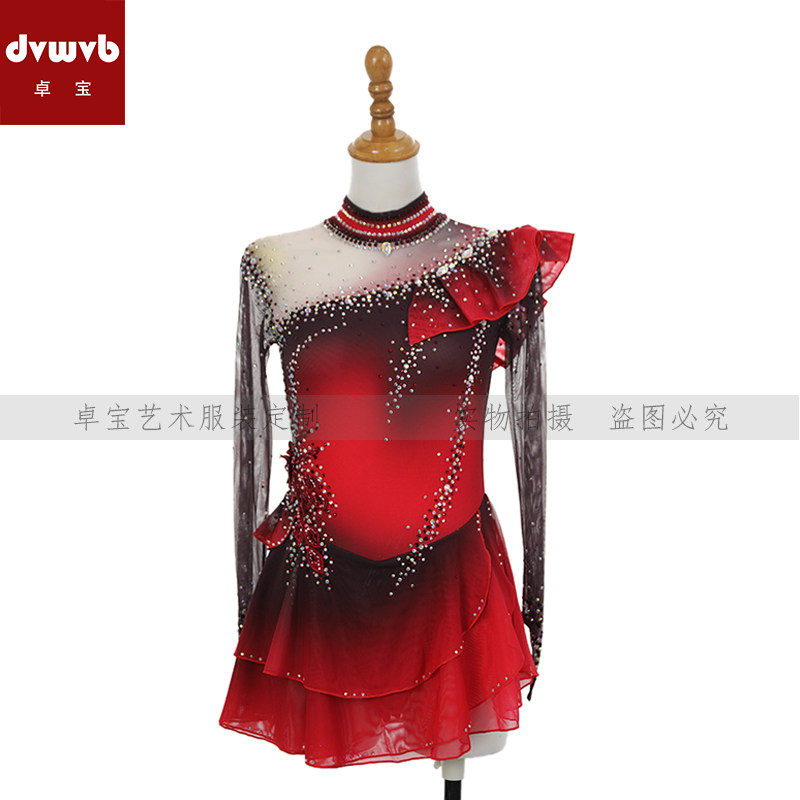 卓宝花样滑冰专业演出服考级服表演服舞蹈服考斯滕女款裙A403