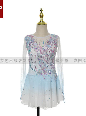 卓宝花样滑冰专业演出服考级服溜冰服舞蹈服考斯滕女款裙A326