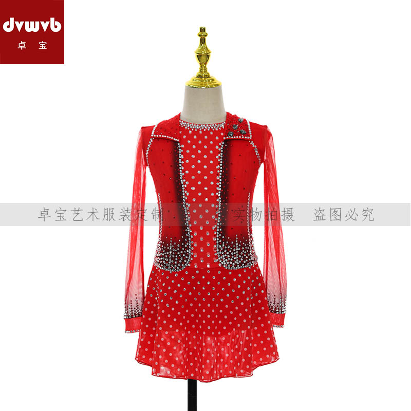 卓宝花样滑冰专业演出服