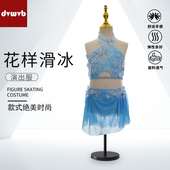 卓宝定制滑冰服装 演出服比赛服现代舞蹈服儿童成人女款 A32