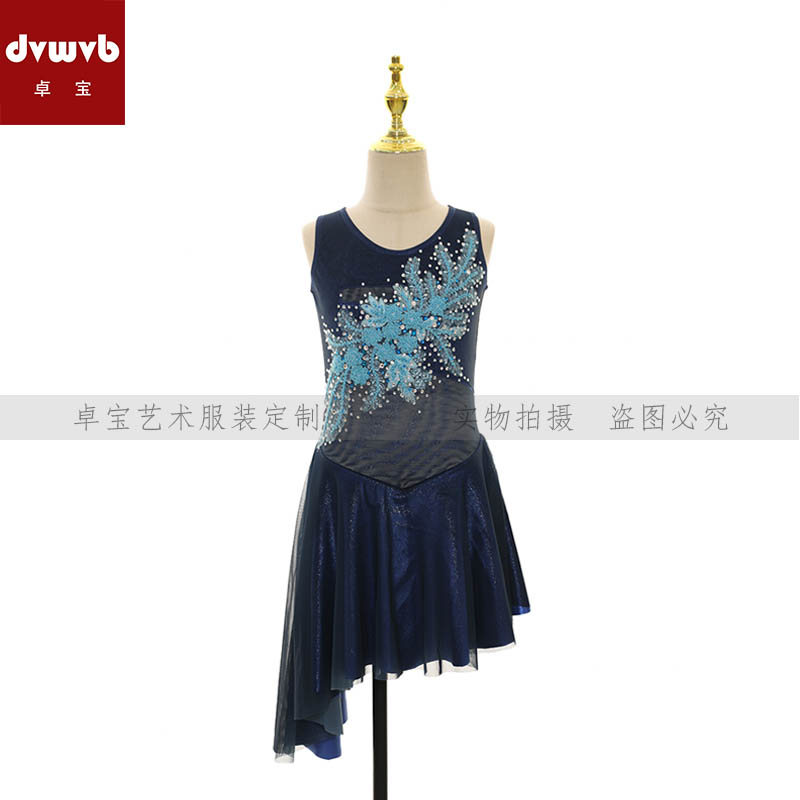 卓宝定制滑冰服装演出服