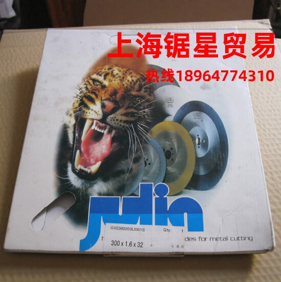 虎头牌m42材质400mm不锈钢圆锯片图片