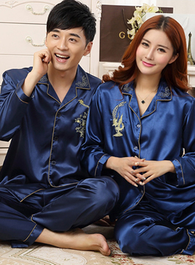 春秋男女情侣丝绸睡衣风衬衫韩版套装夏季冰丝宝蓝色大码家居服