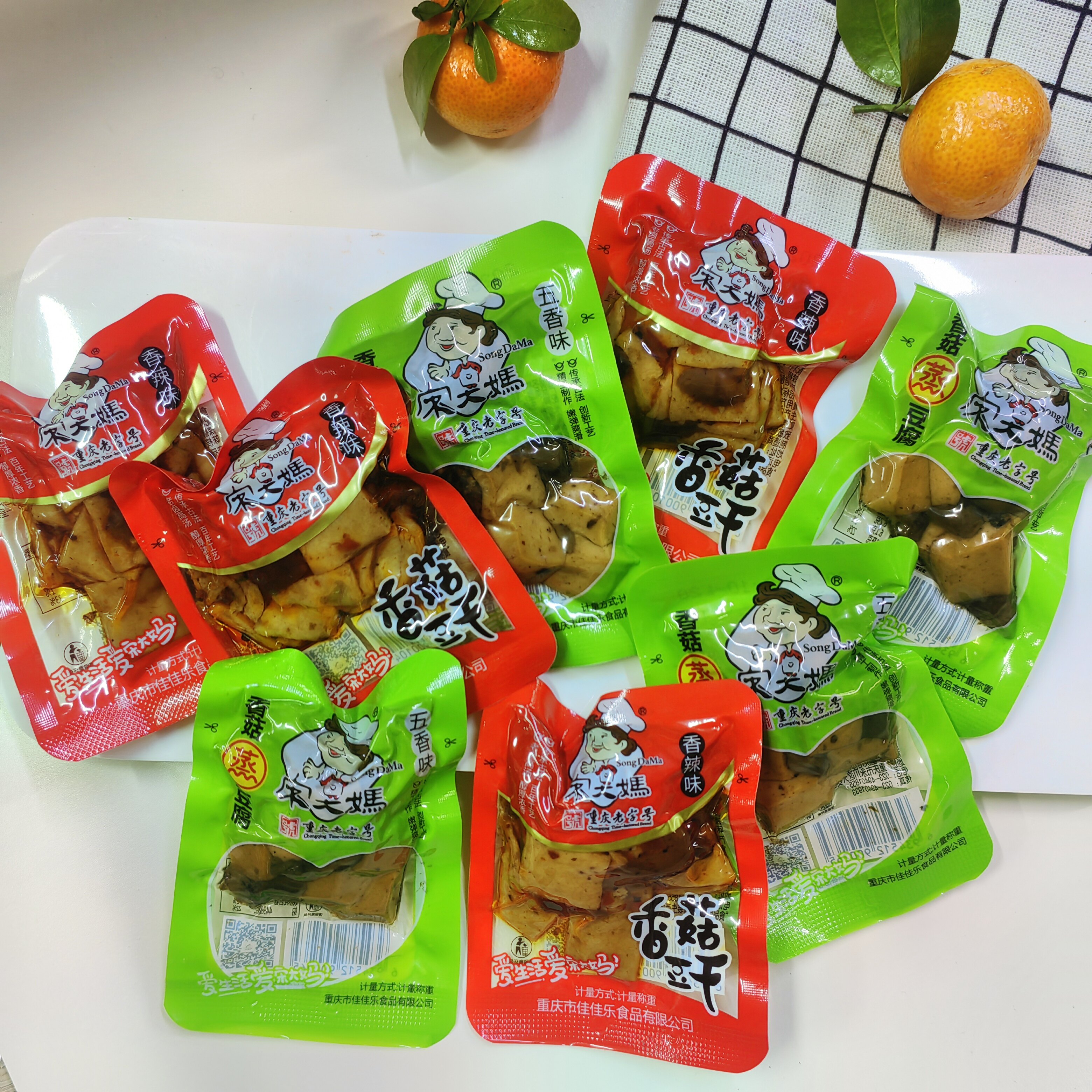 宋大妈香菇豆干蒸豆干重庆五香香菇味豆腐干特产小吃解馋宿舍零食