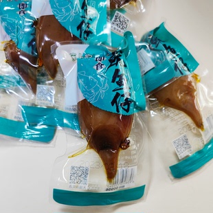 座上客鱿鱼仔墨鱼仔即食爆头网红零食小吃熟食独立包装 休闲食品