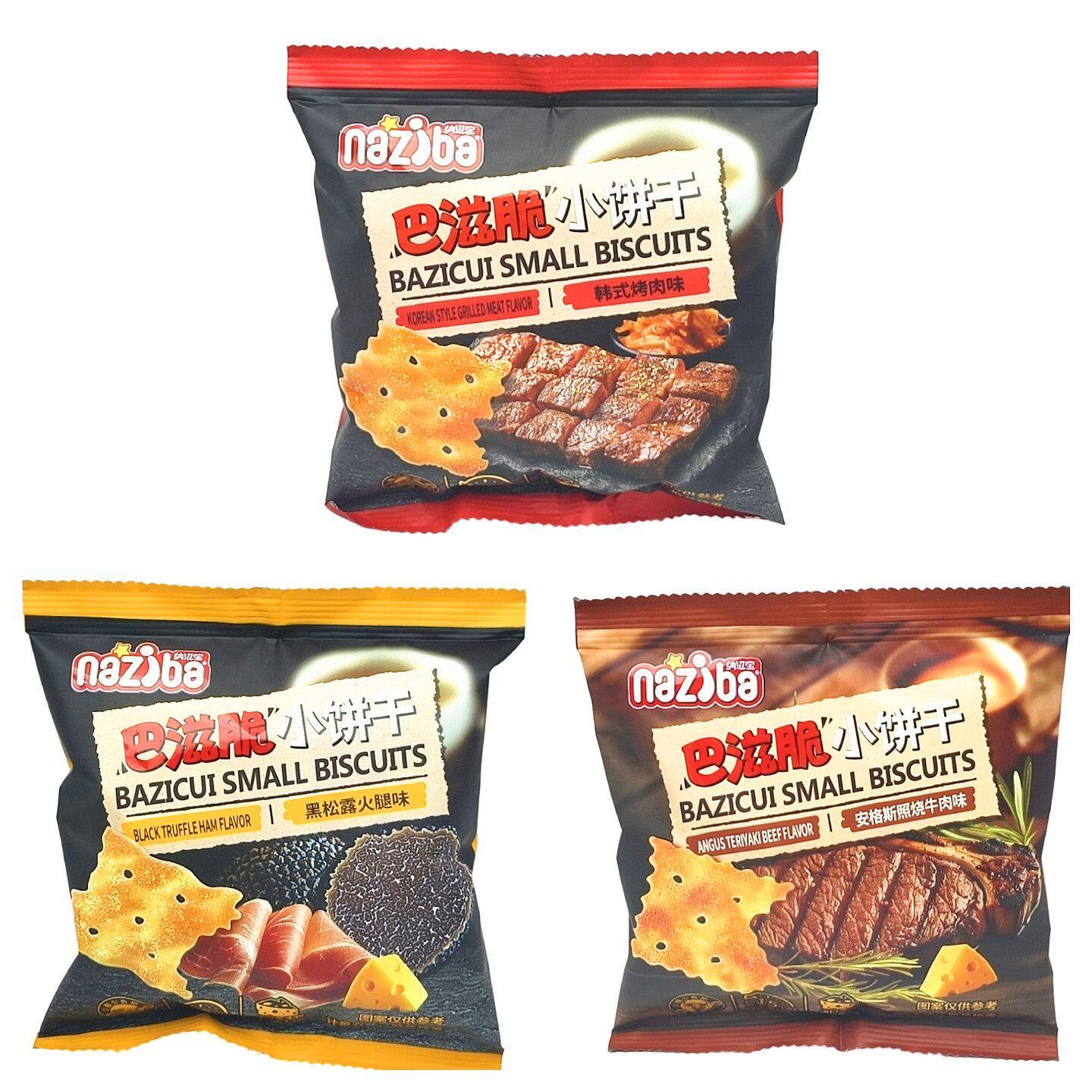 巴滋脆小饼干黑松露火腿味韩式烤肉味照烧牛肉味办公室宿舍小吃