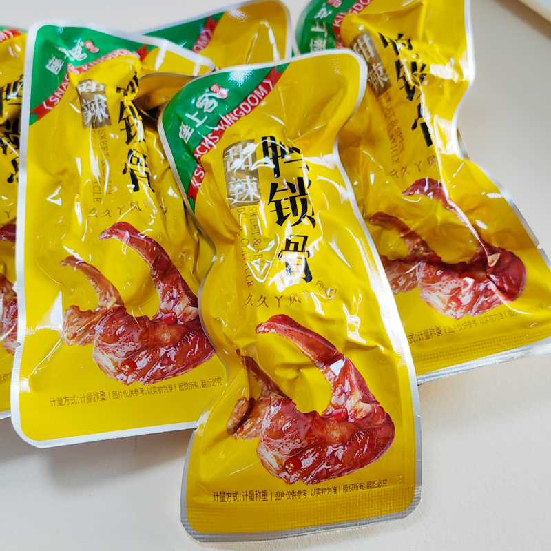 座上客卤味零食鸭锁骨