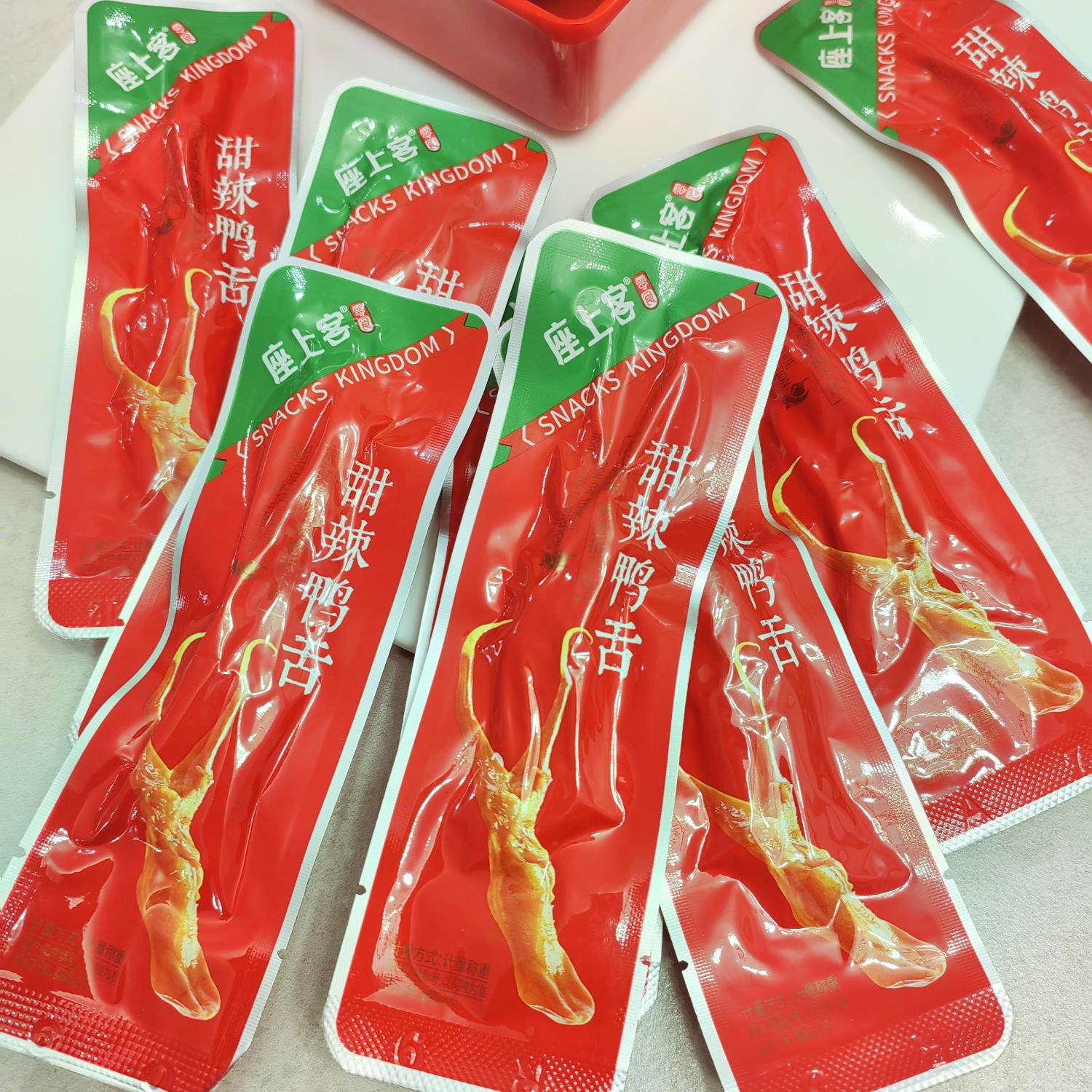 座上客甜辣鸭舌辣味零食小包装休闲办公室宿舍小吃零食