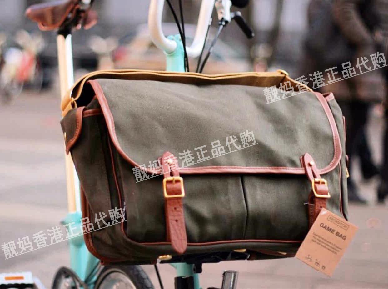 小布 2016 新色 BROMPTON GAME BAG在类目 自行车/骑行装备/零配件, 自行车零/配件, 更多零件/配件中 - 来自Buy2taobao.com提供专业的淘宝代购服务
