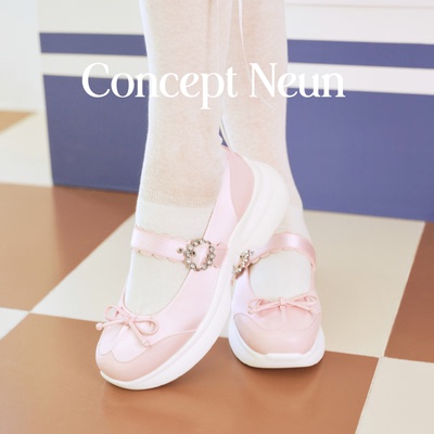 Concept Neun新品Capri系列厚底芭蕾玛丽珍鞋女甜美日系运动