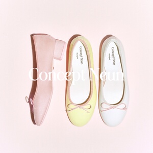 Concept Neun Every Girl's 系列冰淇淋色圆头中跟芭蕾鞋