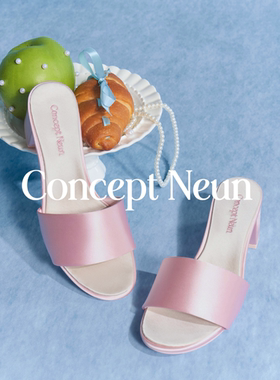 Concept Neun Rococo系列绸缎圆头高跟粗跟凉拖女鞋