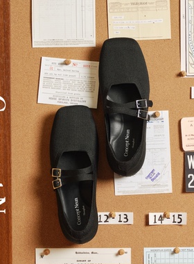 Concept Neun【超轻便~】新品Paris系列方头玛丽珍鞋女飞织通勤