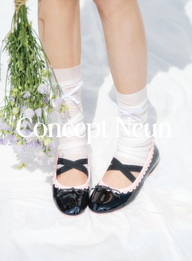 Concept Neun Every Girl's系列拼色芭蕾鞋女可爱甜美日系蝴蝶结