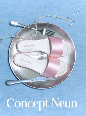 Concept Neun Rococo系列绸缎平底圆头凉拖女鞋