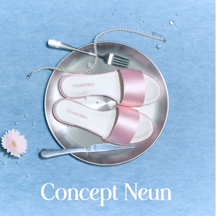 Concept Neun Rococo系列绸缎平底圆头凉拖女鞋