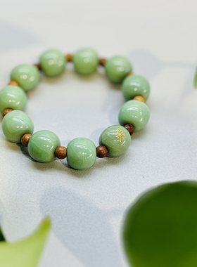 汝窑定制姓氏珠手链工艺品手串汝瓷男生女生礼物馈赠佳品