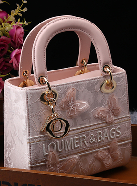 路易米希尔专柜正品女包真皮手提包2025新款时尚百搭高级感戴妃包