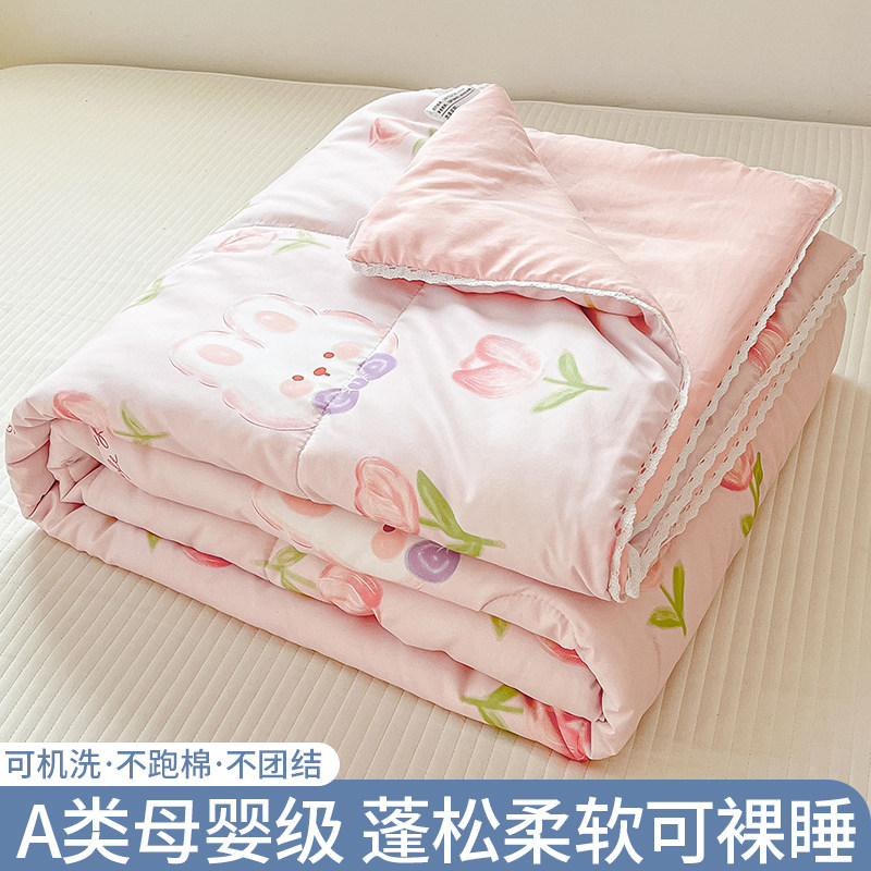 冬季空调盖毯办公室沙发午睡小毯子单人学生宿舍夏凉被床上用午休,3C数码配件,USB多功能数码宝,淘宝优惠券,粉丝福利购,淘宝优惠卷