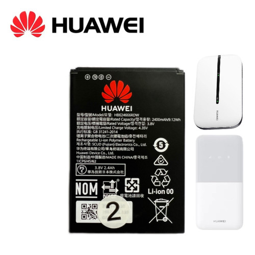 华为随行WiFi 3 5 E5576-820 E5586 原装电池HB624666RDW 2400mah