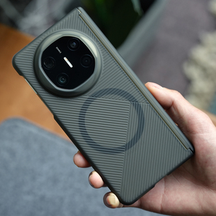 米斯登适用华为MateX7几何纹理手机壳x6折叠屏典藏磁吸保护套x5超薄磨砂透明简约高级线条X3中轴铰链防滑全包