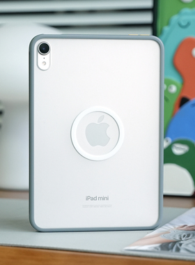 米斯登适用苹果iPad mini7撞色磨砂保护套mini平板magsafe磁吸保护套8.3寸软胶防摔简约透明无盖后壳笔槽新款
