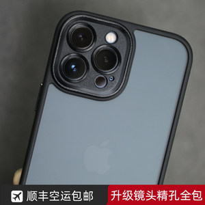 手机优盾价格 手机优盾图片 星期三