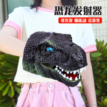 黑科技恐龙发射器水晶弹子弹枪儿童玩具男孩子礼物10岁以上7生日9