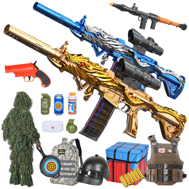 儿童五爪金龙皮肤m416突击步枪抛壳软弹枪吃鸡全套装备男孩枪玩具