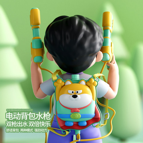 可电动可手动，没电也能玩的水枪