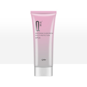 琪雅美白防晒隔离霜女三合一脸部面部身体防紫外线隔离遮瑕正品