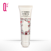 琪雅姹紫嫣红臻养嫩手霜60g滋润保湿 身体手部护手霜防干燥粗糙