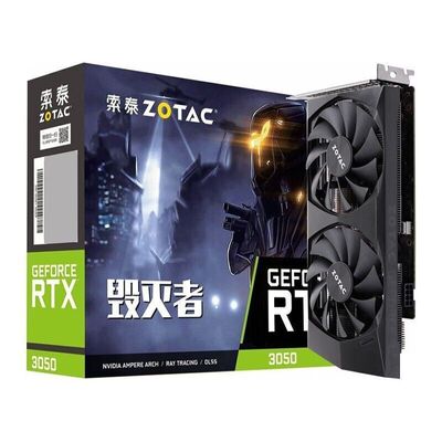 索泰RTX3050 6GD6 毁灭者OC 台式游戏全新独立显卡