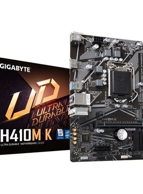 技嘉H410M-K