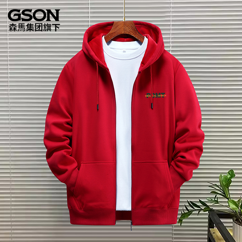 ɫ M/90-110 GSONñ޿GSON207Ԫ3(69Ԫ/)