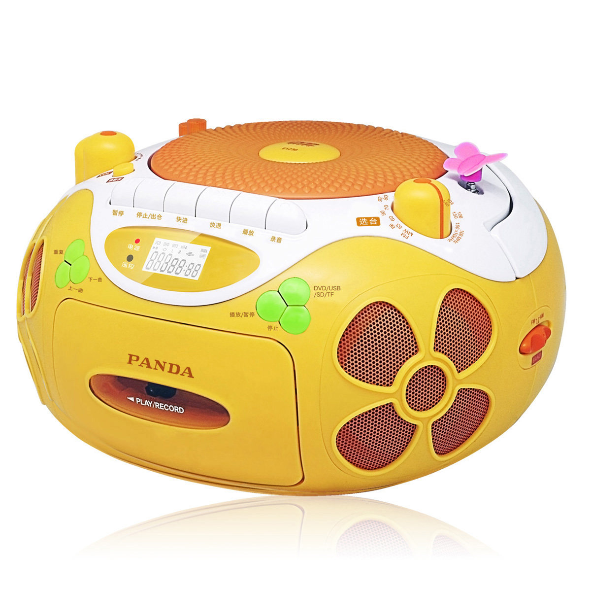 熊猫 CD-650 CD机胎教机DVD播放机录音收录磁带机收录机插U盘TF卡