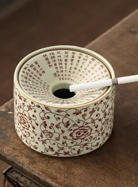汝窑般若心经烟灰缸防飞灰茶洗陶瓷茶水茶渣缸水盂杯家用茶具配件