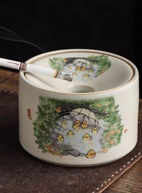 汝窑黄鸭烟灰缸防飞灰茶洗陶瓷茶水茶渣缸水盂杯洗家用茶具配件