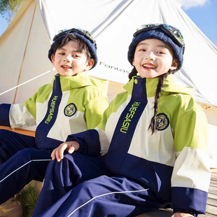 儿童冲锋衣一体棉服连帽防风秋冬加绒运动休闲装小学生幼儿园园服