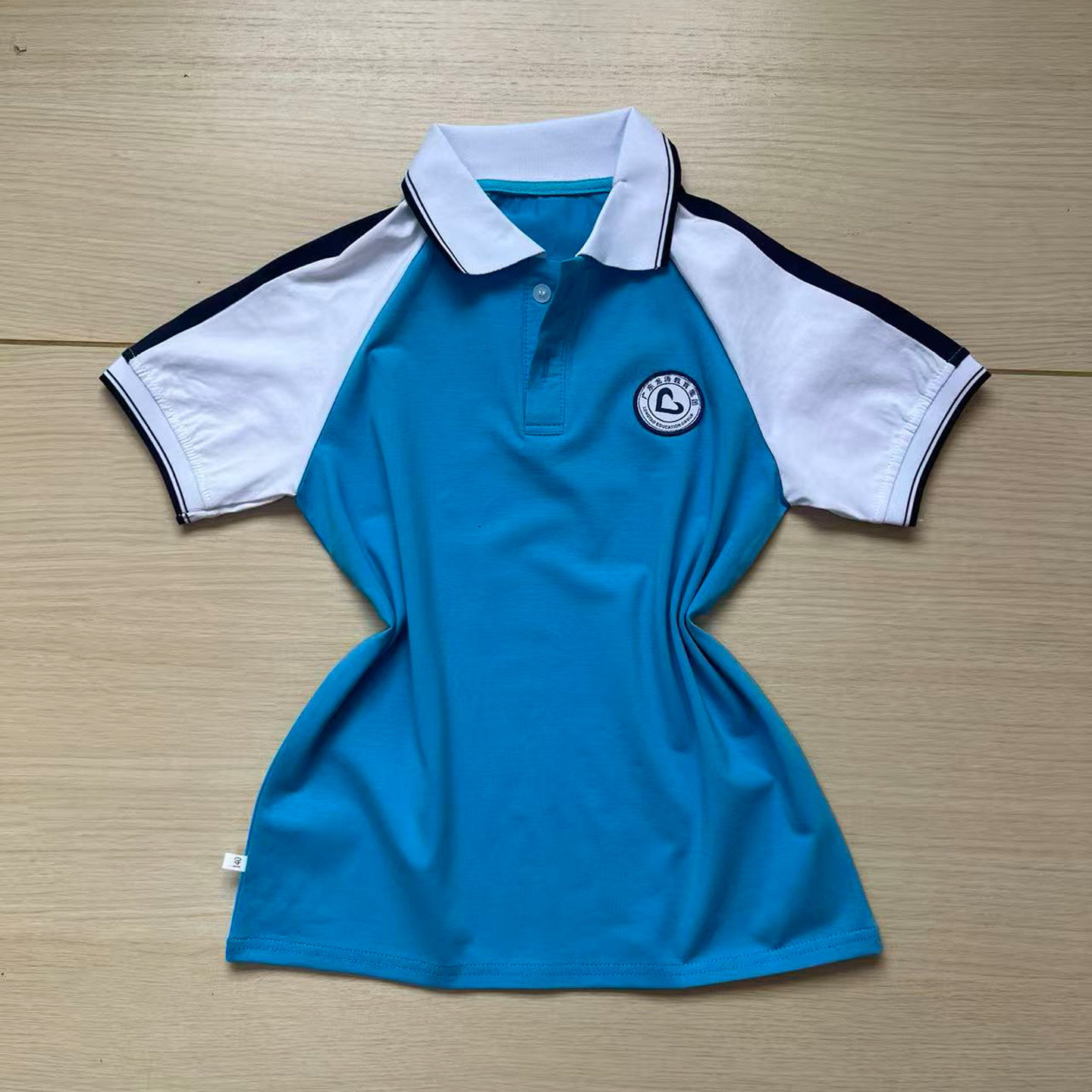 龙涛教育蓝短袖长袖学生校服定制图片