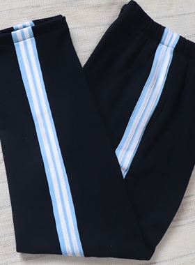 加绒藏蓝色直口学生校服长裤子拼浅蓝宽杠上压两道白杠四季款校裤