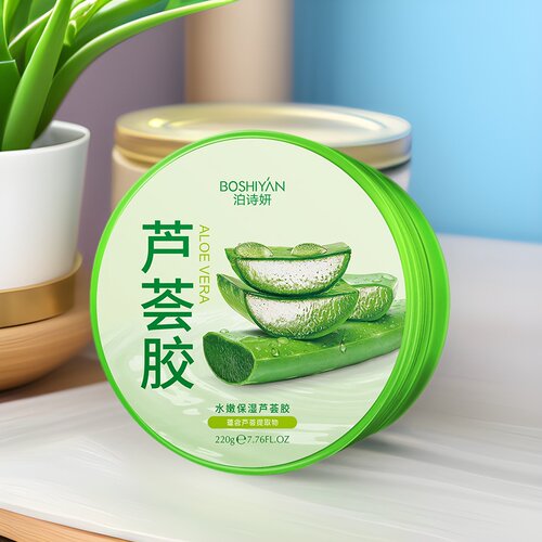 保湿芦荟胶护肤品夏季飘婷清爽