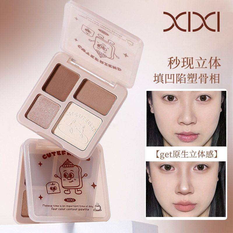 高光鼻影提亮珠光阴影立体描绘新手xixi盘修容盘哑光综合光影四色,彩妆/香水/美妆工具,阴影,淘宝优惠券,粉丝福利购,淘宝优惠卷