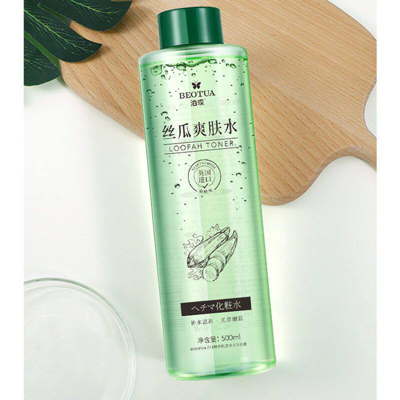 面部护理同款补水爽肤水黄瓜保湿苦瓜丝瓜泊蝶水抖音保湿润肤高