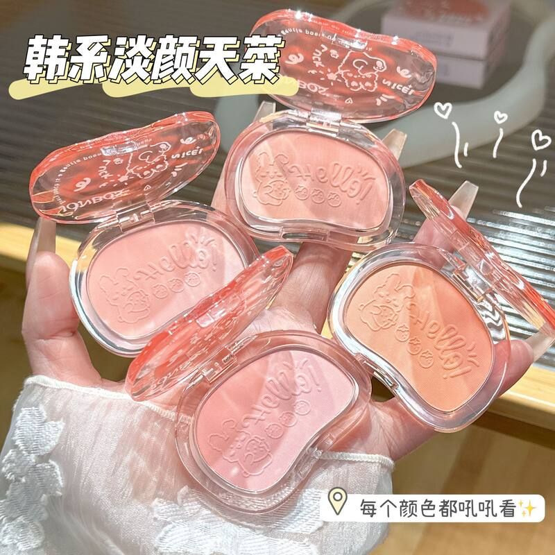 娇泊丝氛围素颜胭脂收缩奶呼色