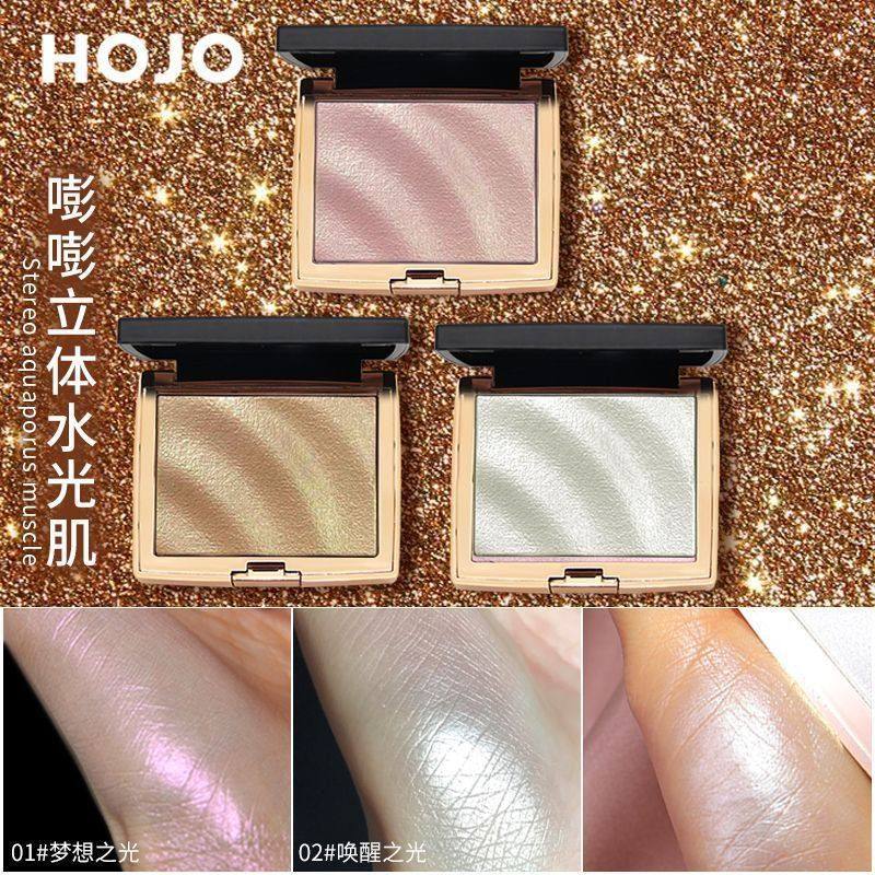 钻土豆泥闪碎高光粉脸部高光膏爆闪细修容盘高光立体HOJO提亮彩妆