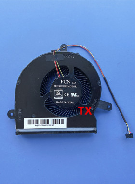 Y4114-ISKY5115-ISK