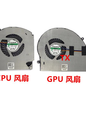 全新适用于戴尔 笔记本外星人Alienware 17 R4 R5  P31E 风扇